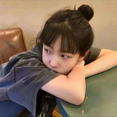 全府脑补我拆台